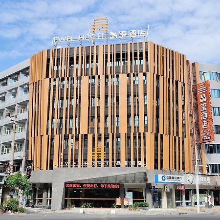 Shantou Jewel Hotel Kültér fotó