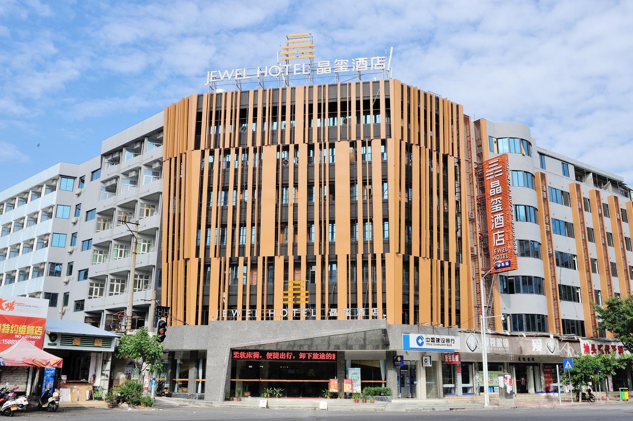 Shantou Jewel Hotel Kültér fotó