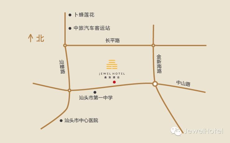 Shantou Jewel Hotel Kültér fotó