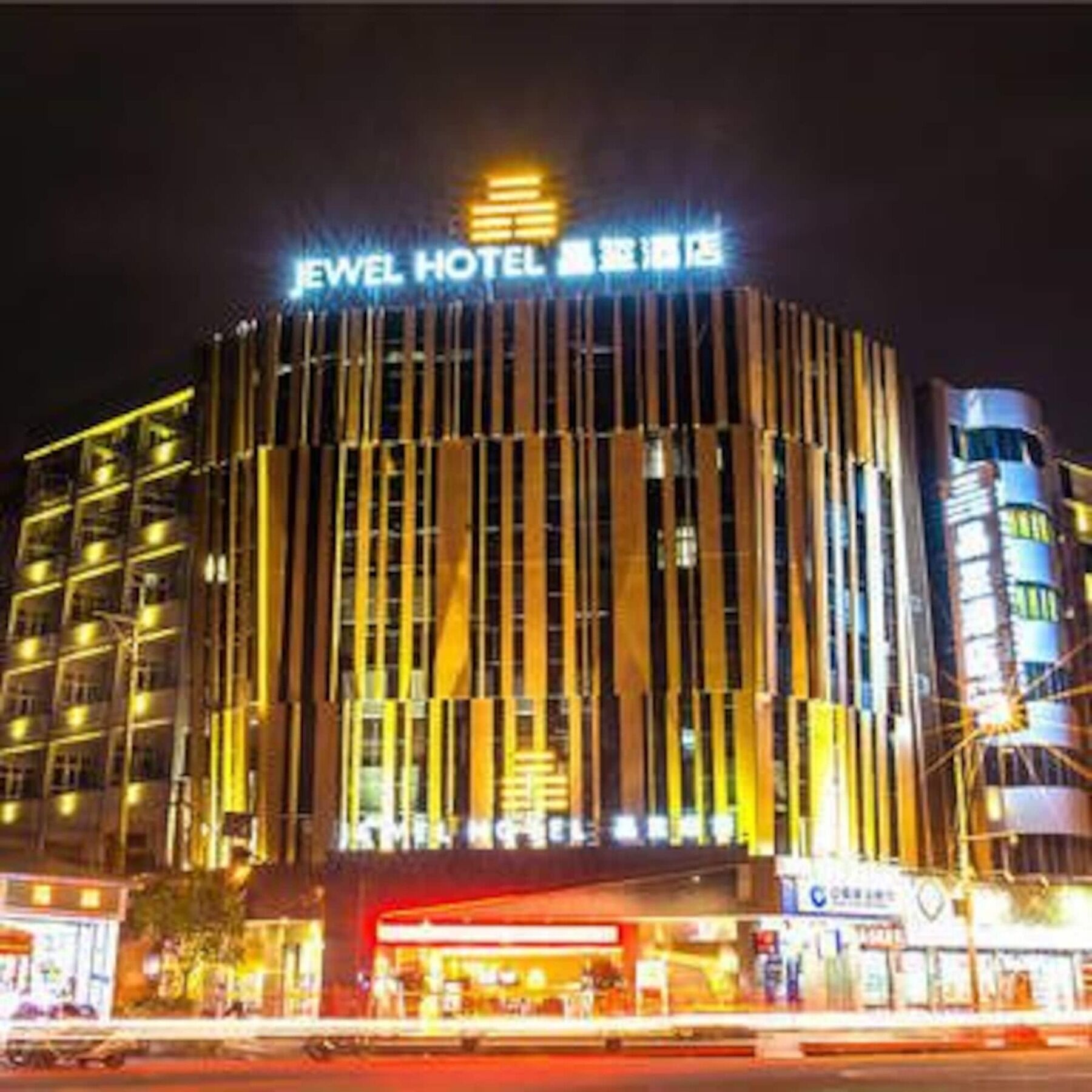 Shantou Jewel Hotel Kültér fotó